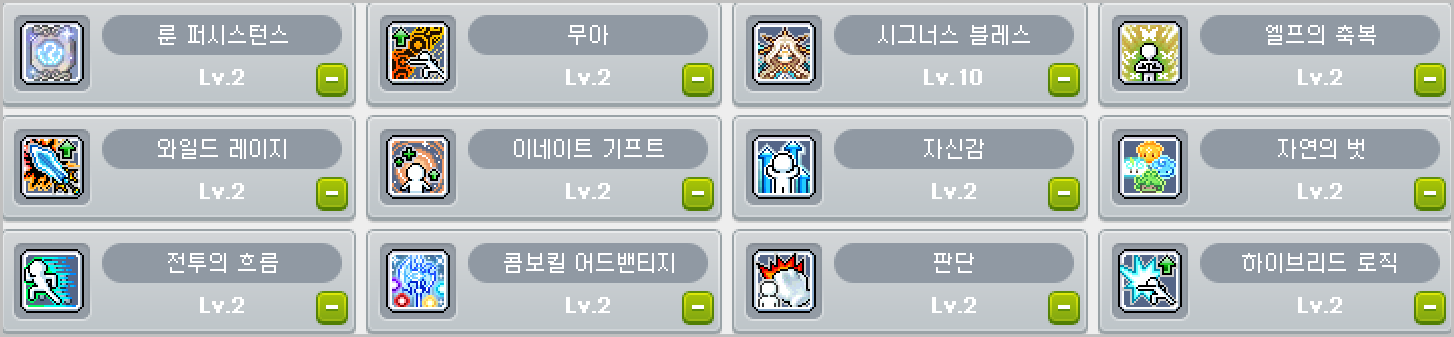 캐논슈터-어빌-하이퍼-시퀀스-링크