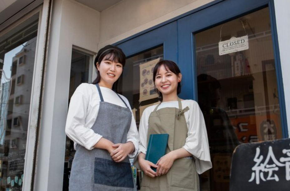 소상공인 전기요금 감면 지원대상