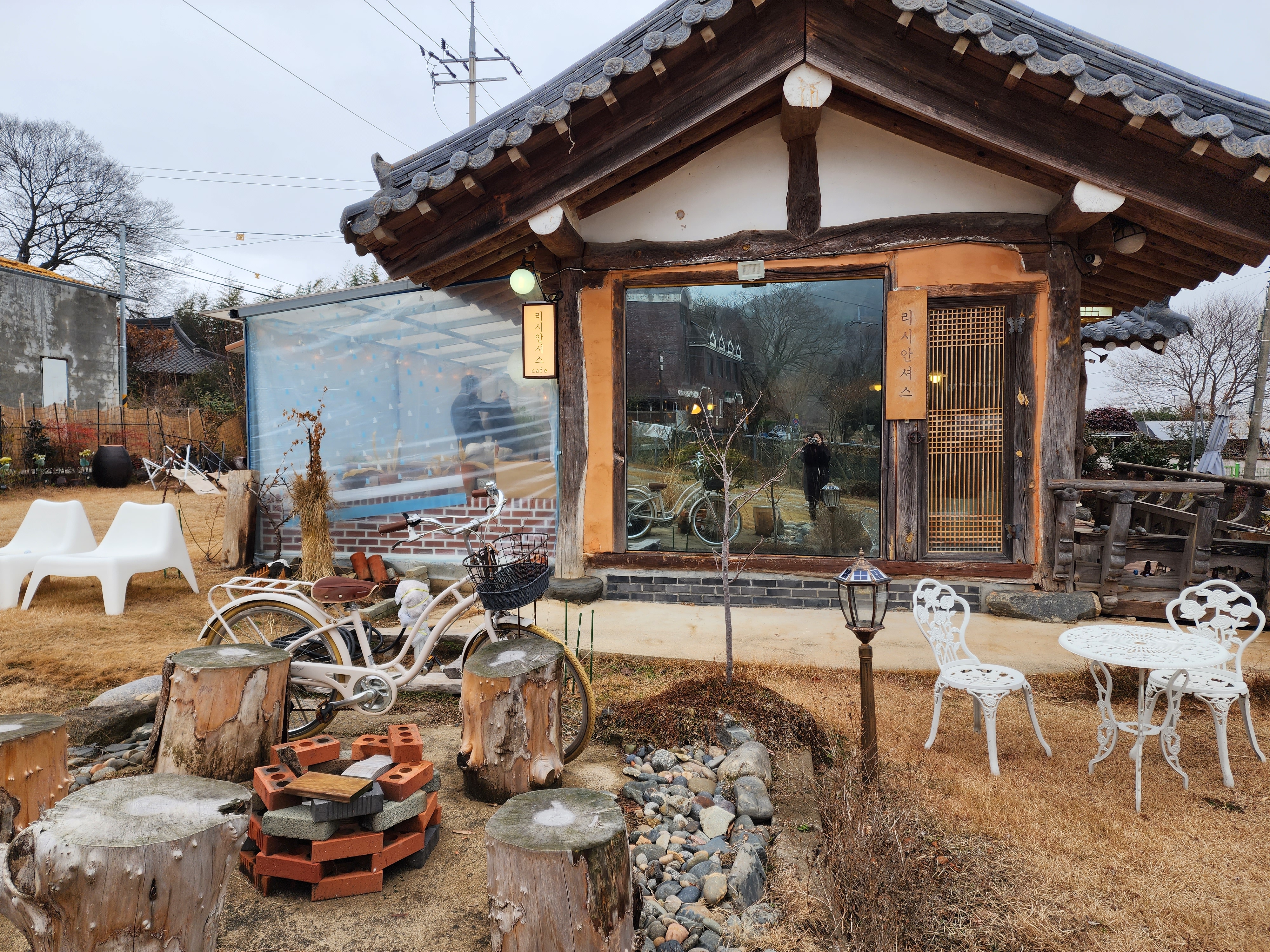 리시안셔스 카페