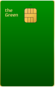 더 그린 에디션2