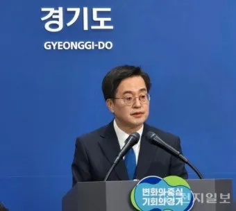 김동연 관련주 테마주 TOP5_6