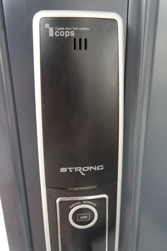 아이캅스 도어락 비밀번호 변경 방법1