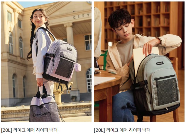 초등학생 책가방 추천, 노스페이스, MLB, 폴로 등 인기 브랜드까지 총정리
