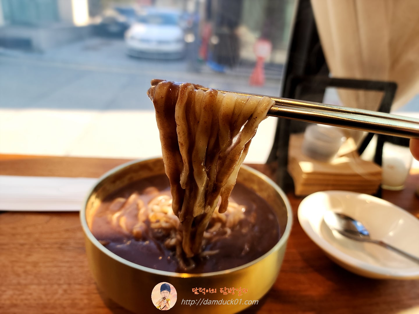 팥 칼국수