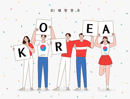 토트넘 뮌헨 내한경기 무료중계