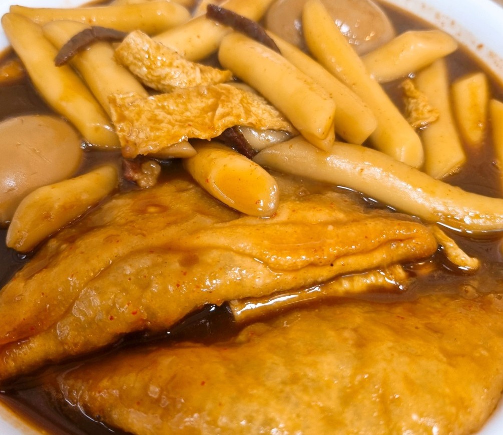 생방송투데이 인생식당 45년 추억의 떡볶이 썸네일