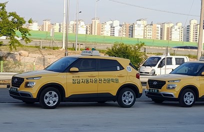 옥정근처 가장 저렴한 운전면허학원
