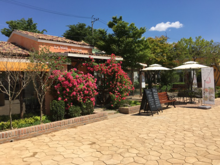 파주 가볼만한곳