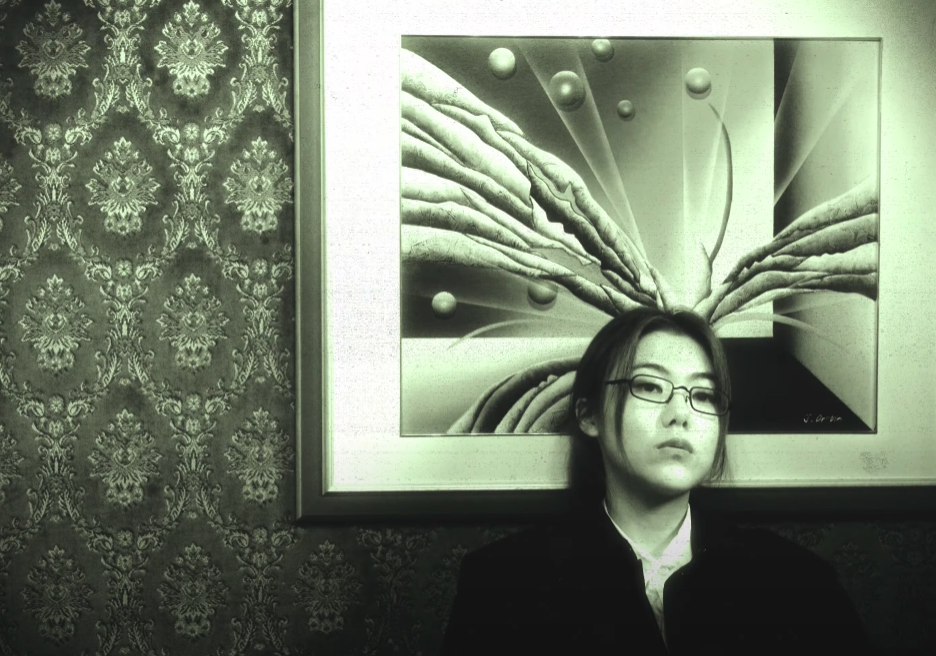 새소년(SE SO NEON) 비밀경찰 (Secret Police)