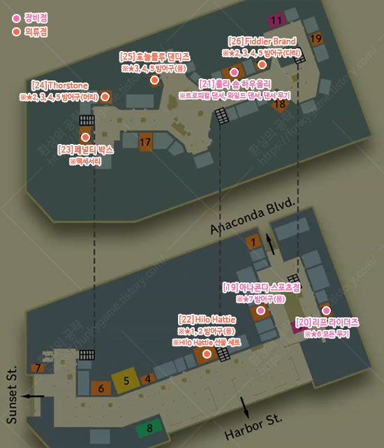 판매점 무기 의류 아나콘다 이미지