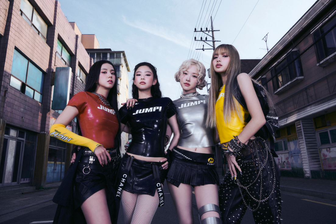 블랙핑크 뛰어 이미지