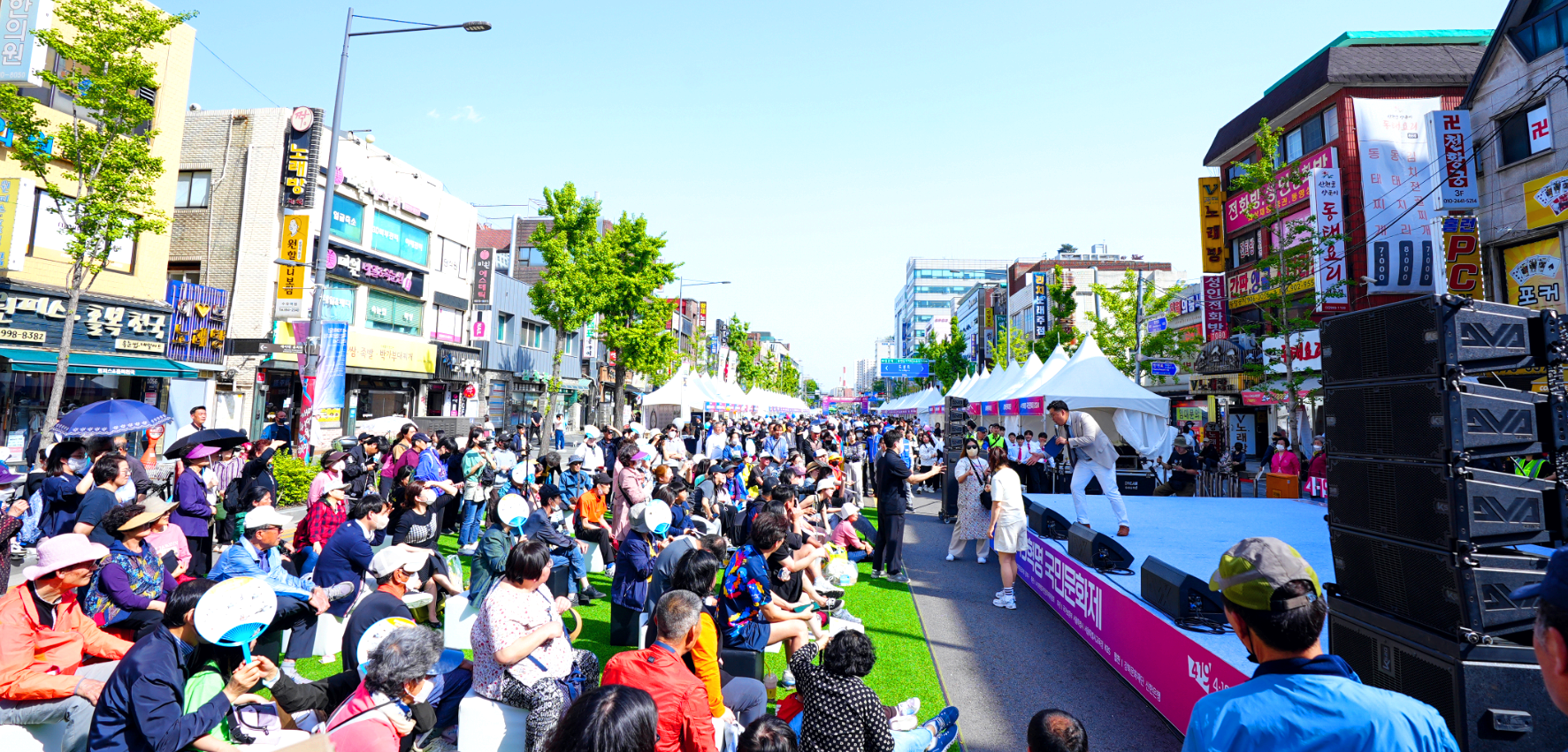 419 혁명 국민문화제