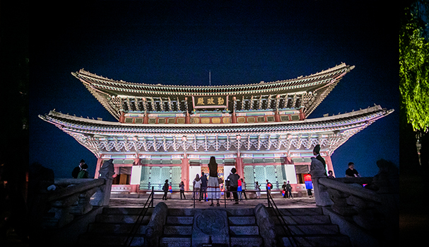 창덕궁 후원 예약