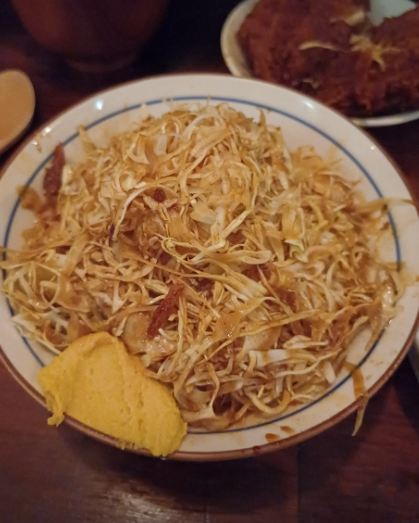 고미텐