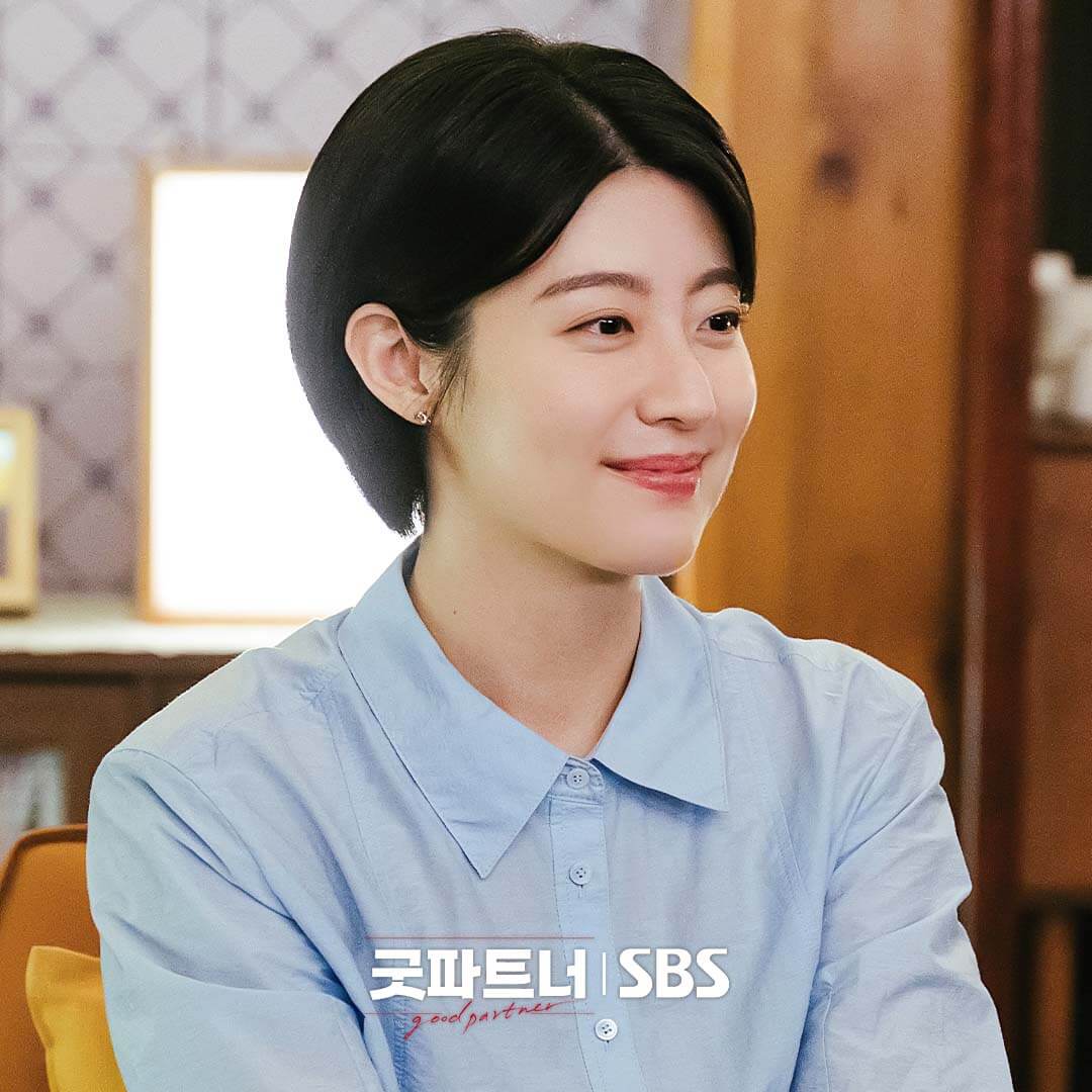 굿파트너