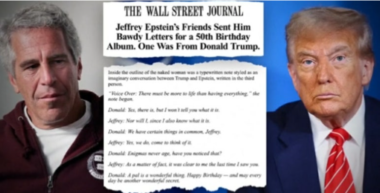 앱스타인 스캔들