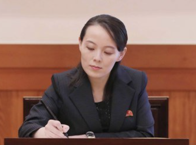 김여정 후계자설