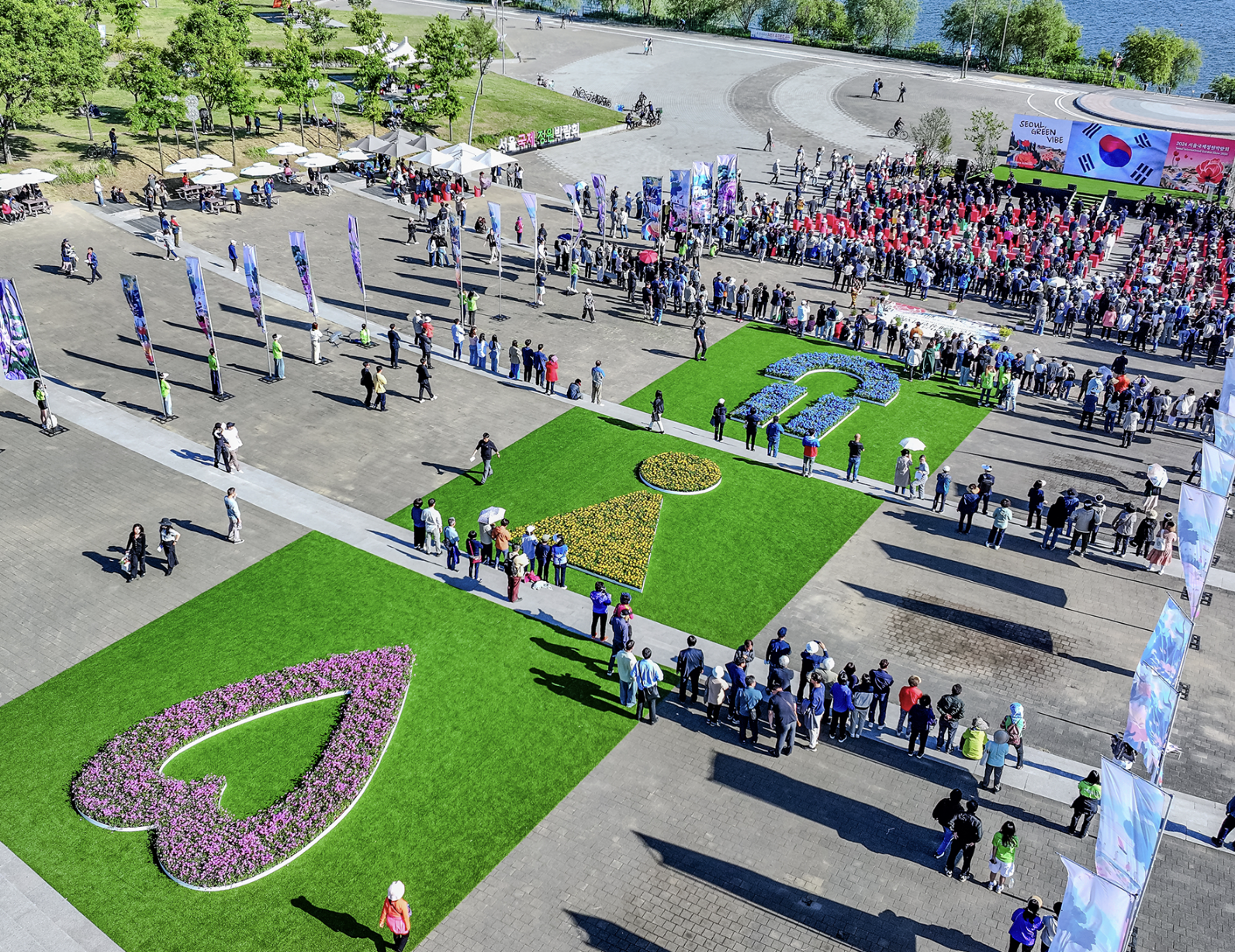 서울국제정원박람회 전경
