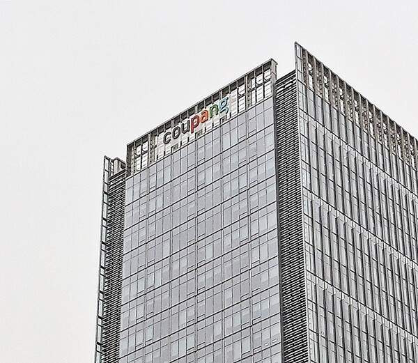 2026 한미 안보 협상 위기? 쿠팡 26억 로비, 정동영 구성 핵시설 발언, 위성락 실장 브리핑 총정리
