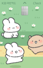 토심이 첵첵 체크카드 디자인