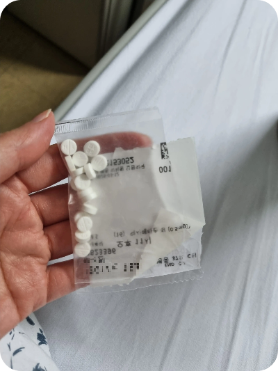 서울 아산병원 입원 후 텍사메타손정 복용