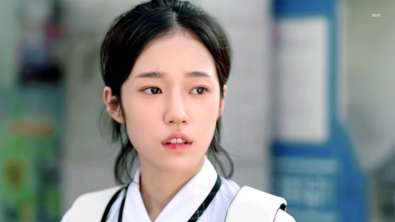 노윤서 우리들의 블루스