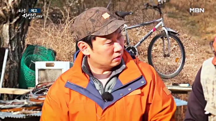 나는-자연인이다-이승윤