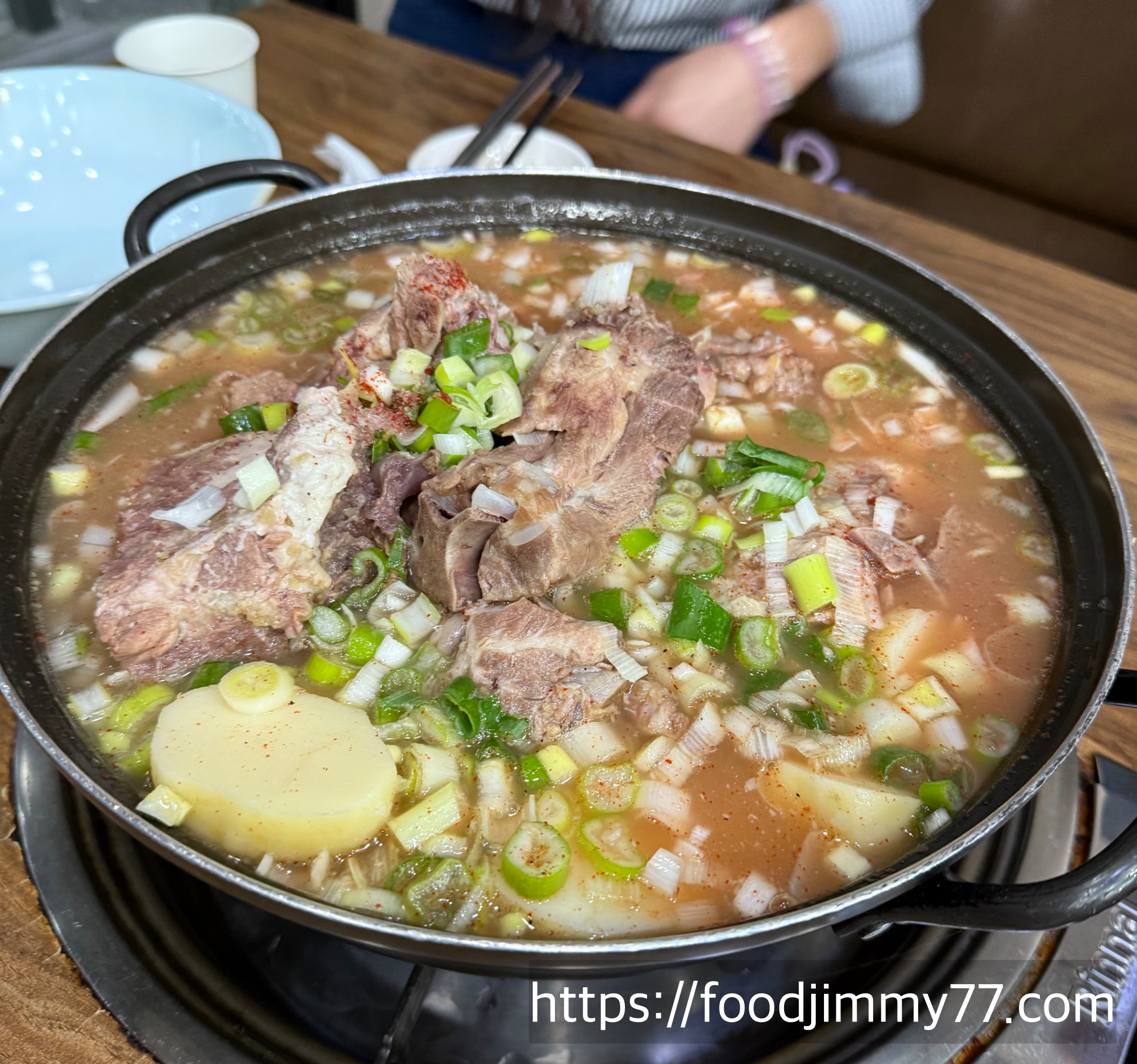 원조은평감자국