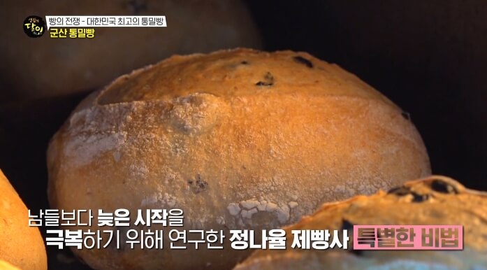 오븐에굽기
