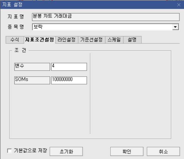 수식관리자 2)