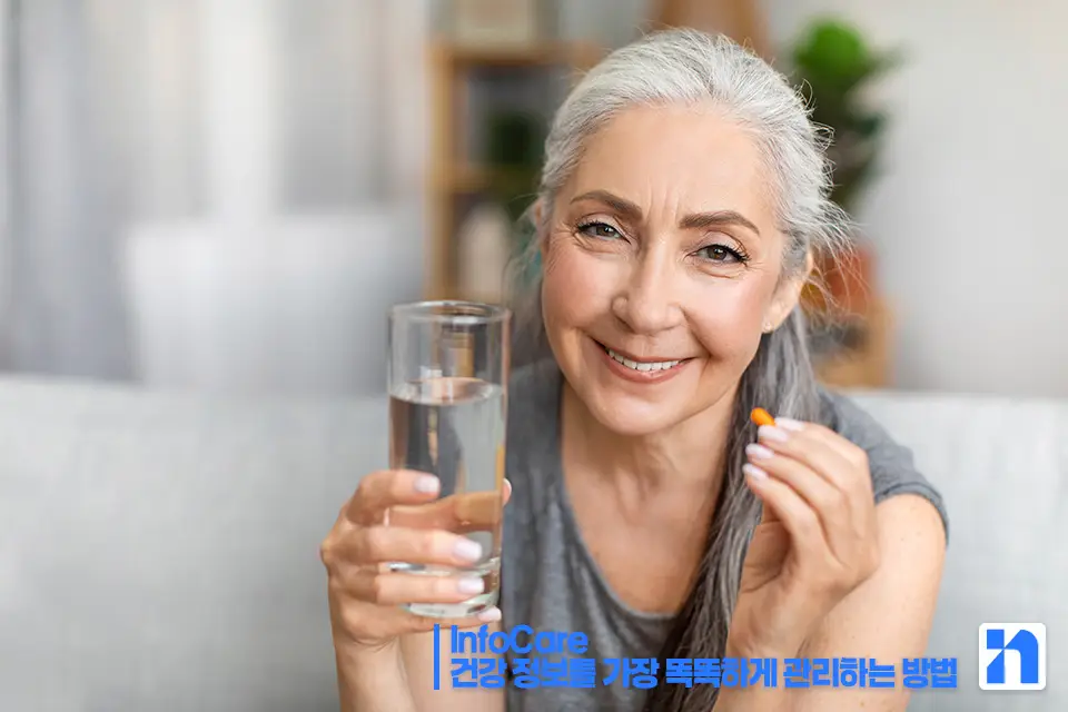 폴리코사놀 효능