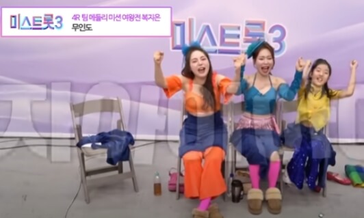 복지은 무인도