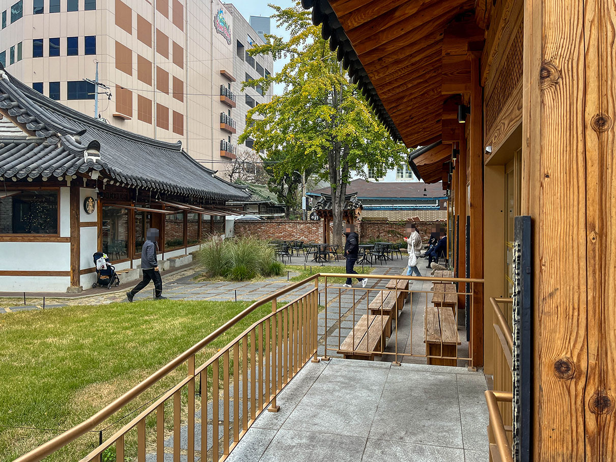 스타벅스 대구종로고택점 본관