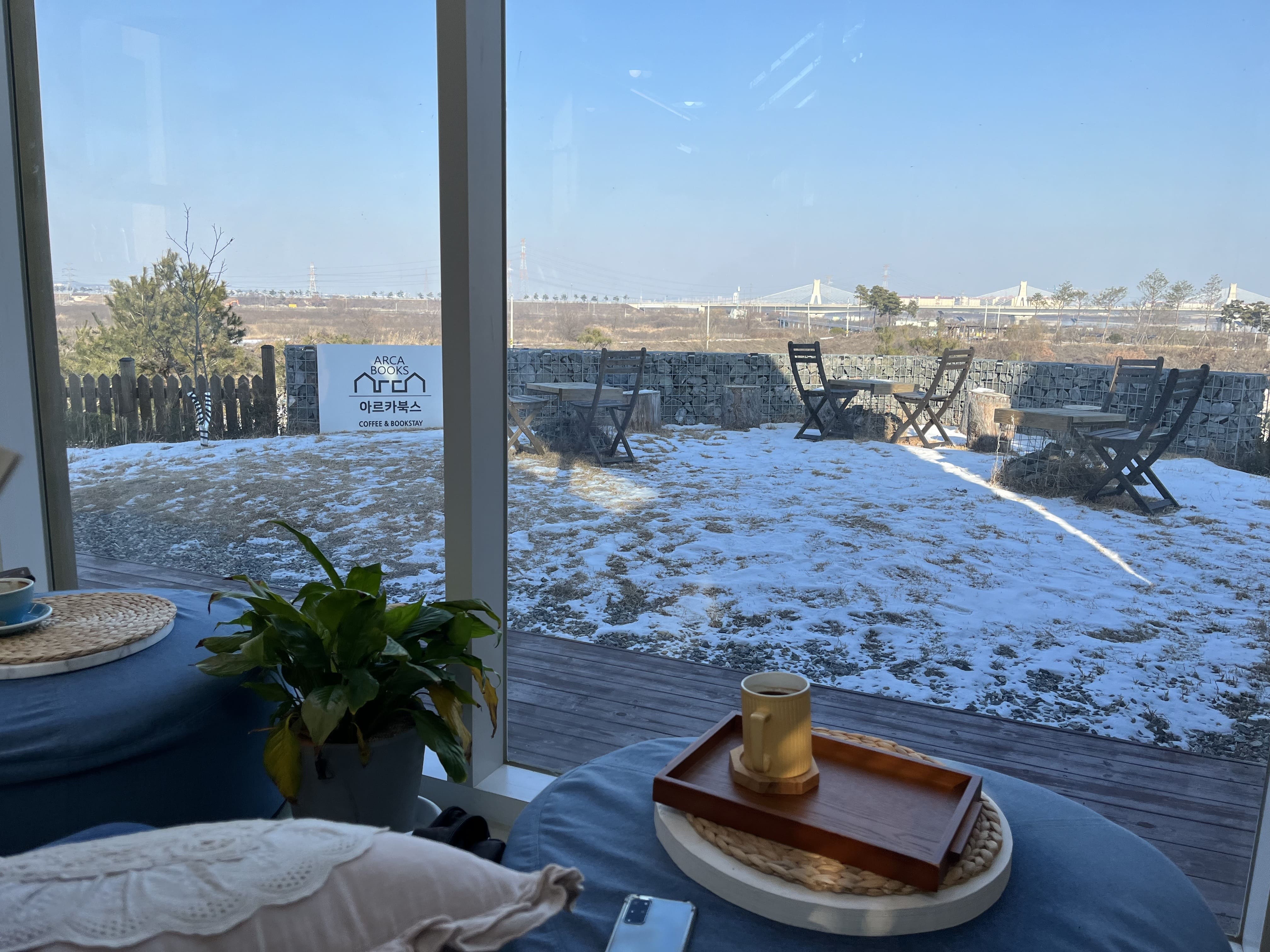 아르카북스 통유리