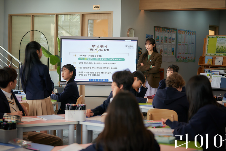 라이어 드라마