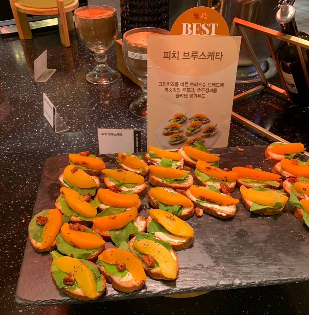 피치-브루스케타