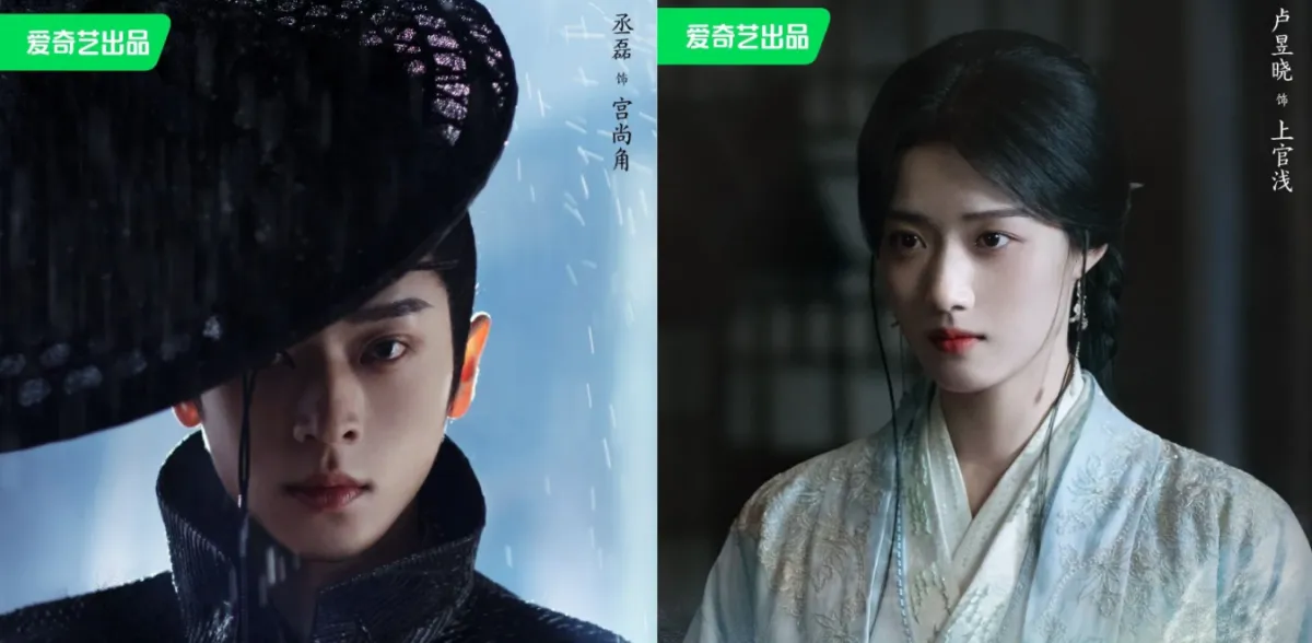 승뢰_노욱효_운지우