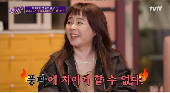 니키리 유태오 러브스토리