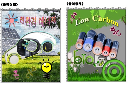 gtq1급기출문제25