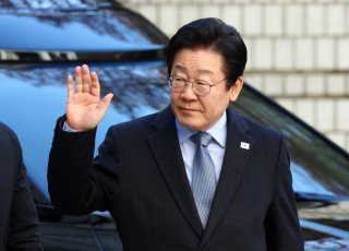 이재명 파기환송에 대한 민주당 입장 표명