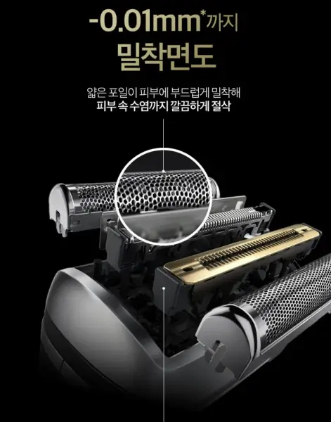 브라운시리즈