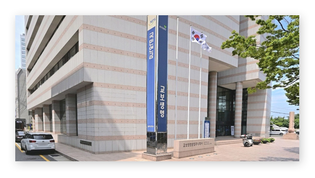 국민연금공단중부산지사-이미지2