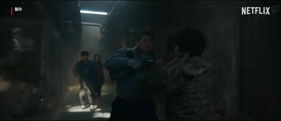 황야 줄거리&amp;#44; 평점&amp;#44; 후기
