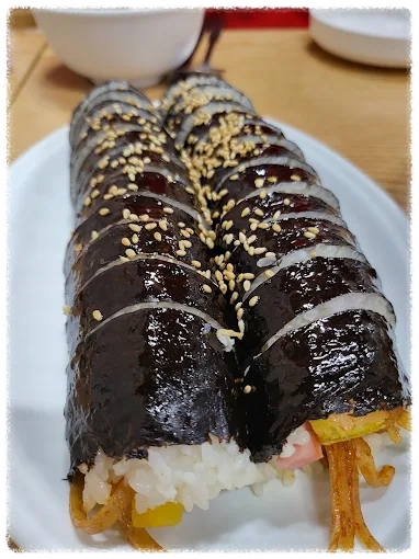김천 청개구리분식