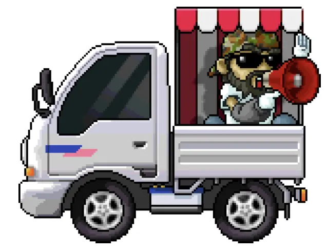 메랜지지 이미지