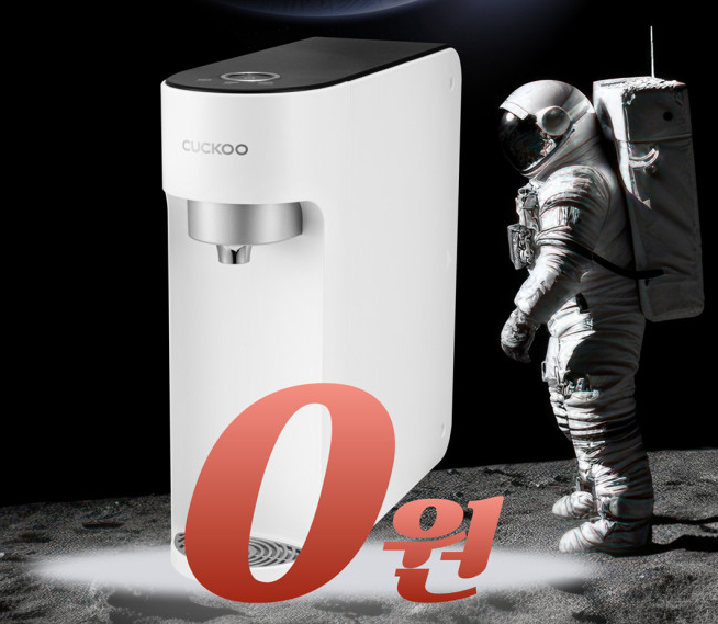 0원 이벤트 대상 모델 안내 관련 이미지