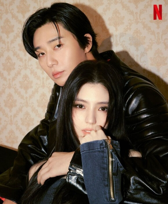 한소희 박서준 (경성크리처)