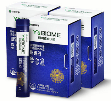 유한양행 와이즈바이옴의 사진