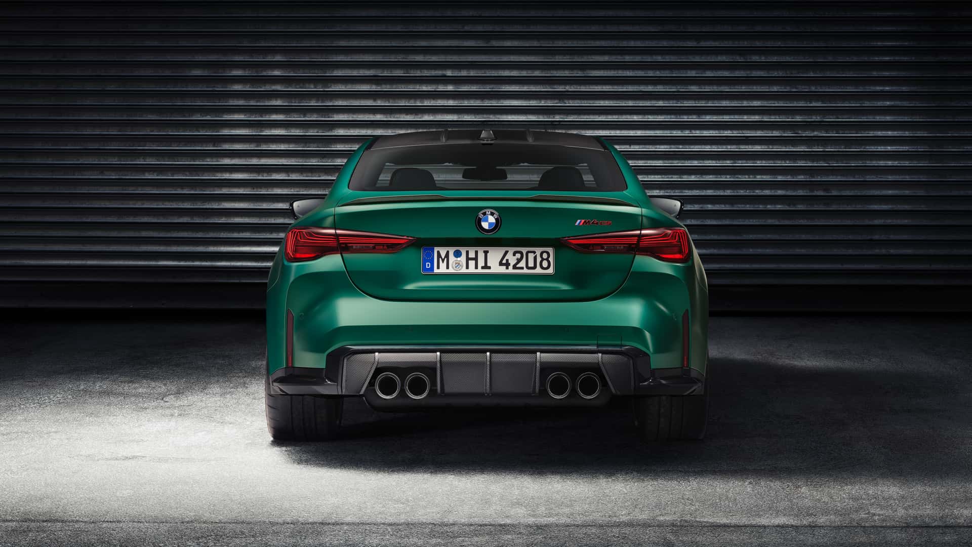 BMW M4 CS 제원, 최고속도, 가격