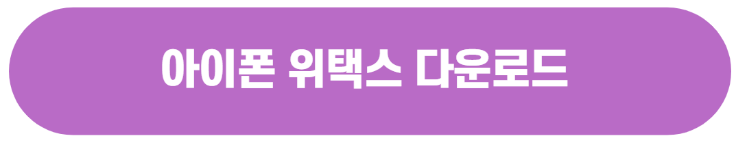 재산세 토지세 납부 조회 방법 기간